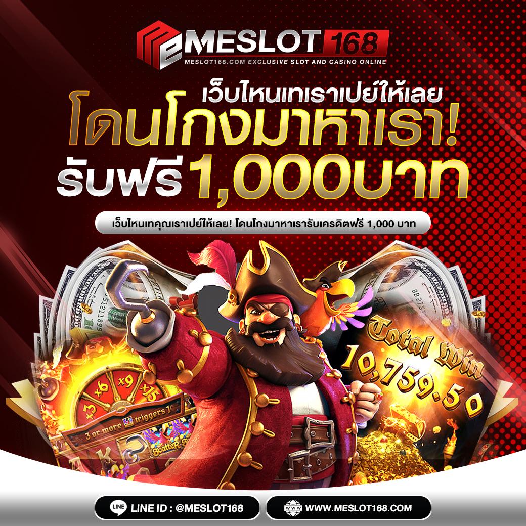 Men's Competition Barbell Set