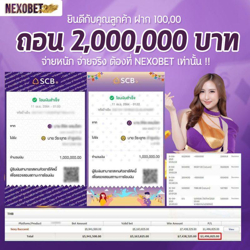 Men's Competition Barbell Set
